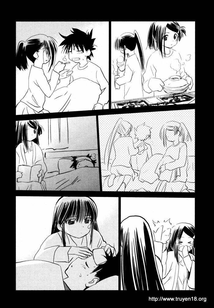 kiss x sis chapter 13 5