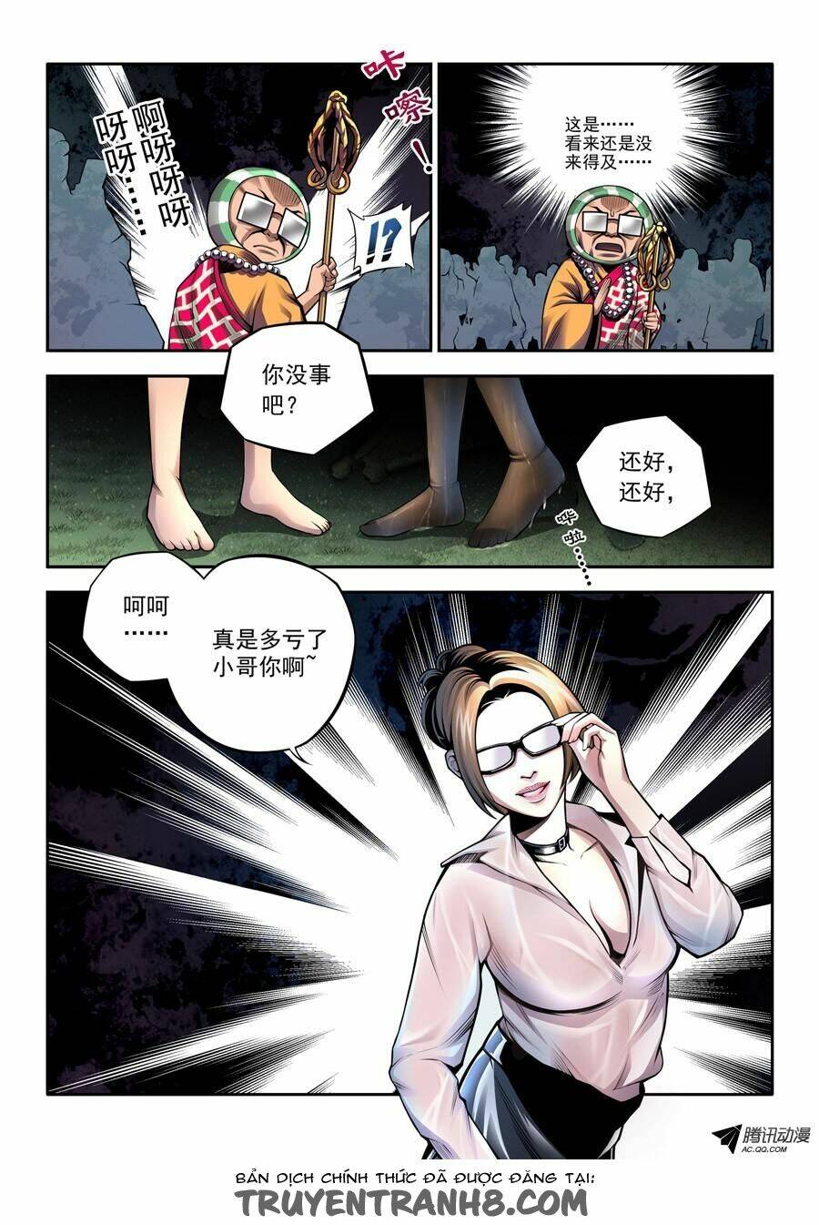 fox and lucifer - cáo 9 đuôi và lucifer chapter 1 16