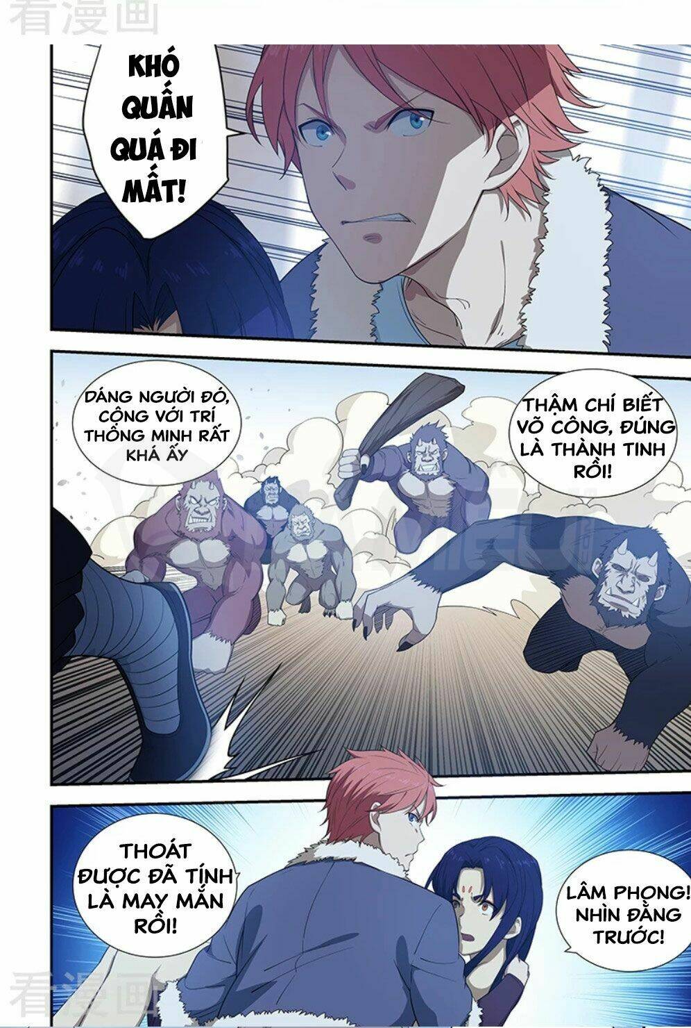 đào hoa bảo điển chapter 197 3