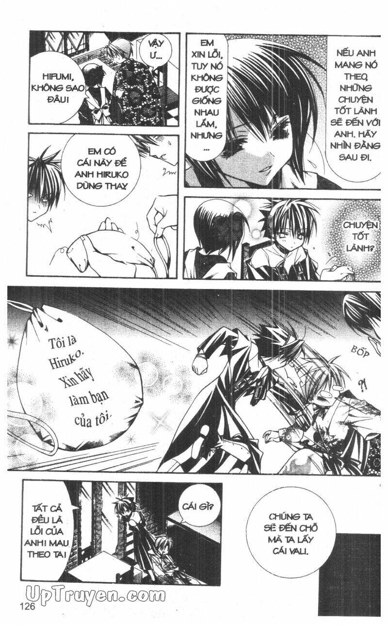 nightmare inspector chapter 6 125