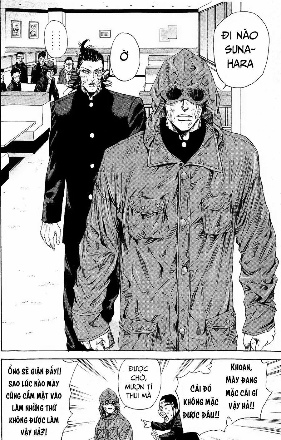 a-bout! chapter 99 23