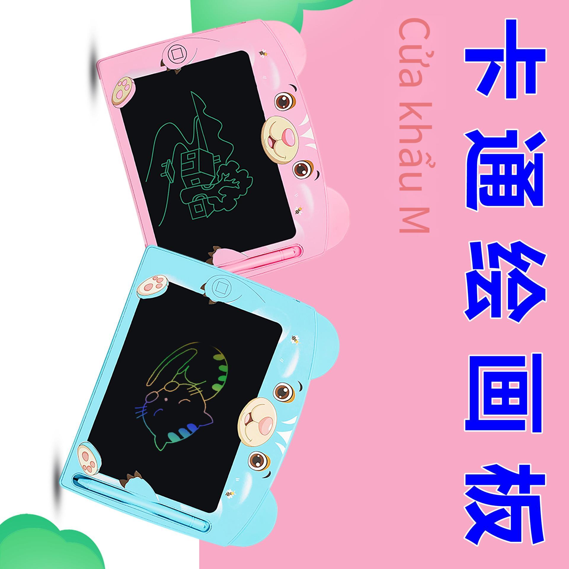 Giá thấp nhất phim hoạt hình gấu Bảng vẽ LCD bảng vẽ LCD màu bảng vẽ trẻ em bảng vẽ graffiti bảng điện tử bảng đen nhỏ bảng viết tay
