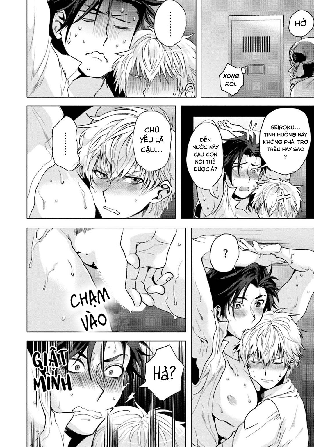 điểm kích thích ở nơi tối và hẹp chapter 1 20