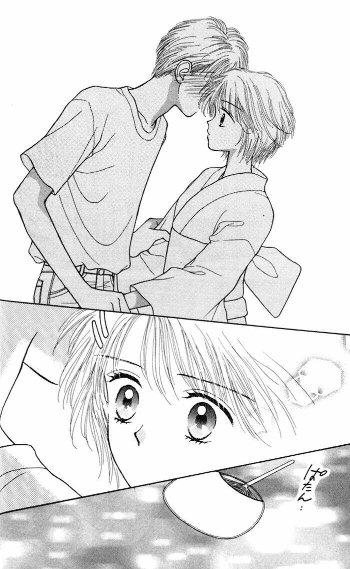 kimi shika iranai chapter 7 16