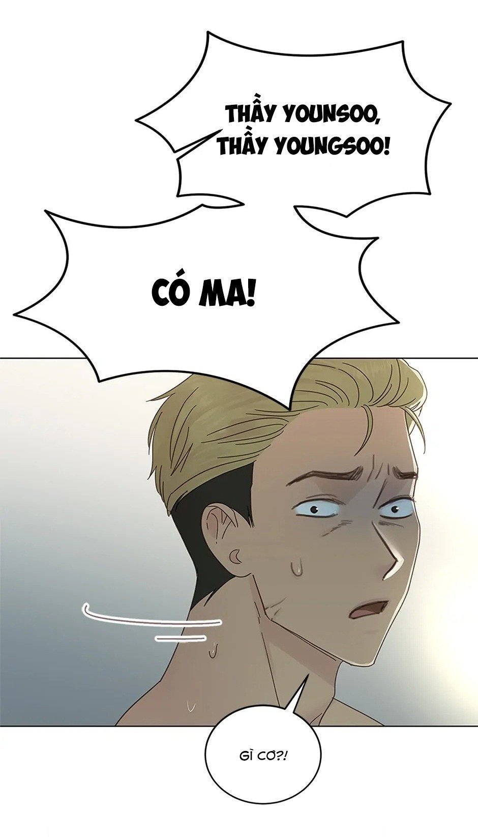 sự trả thù ngọt ngào của vợ tôi chapter 264 7