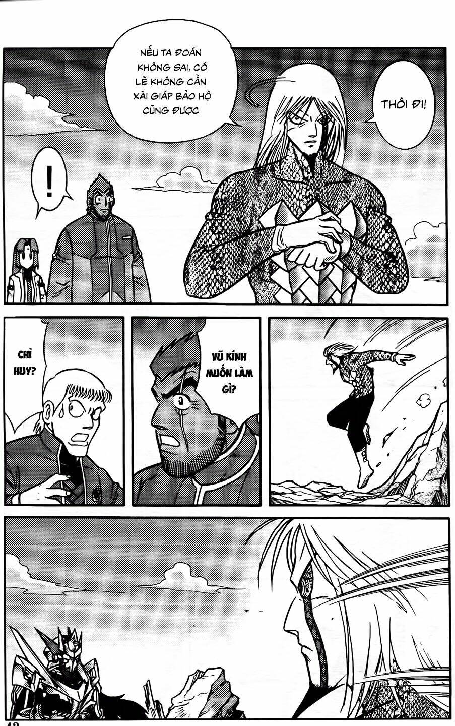 hiệp sĩ giấy g chapter 95.1 11