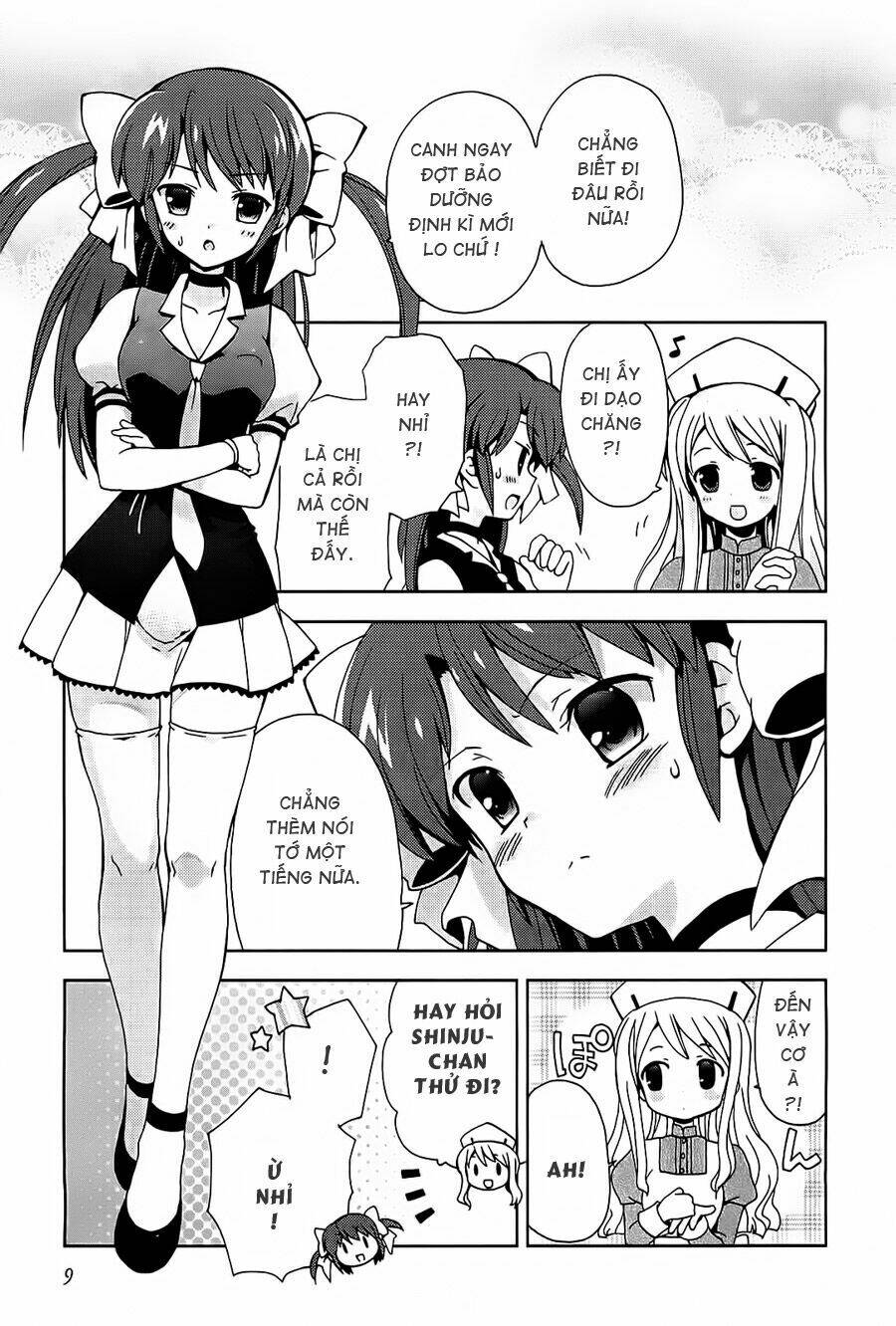 aisupe @ chapter 0 15