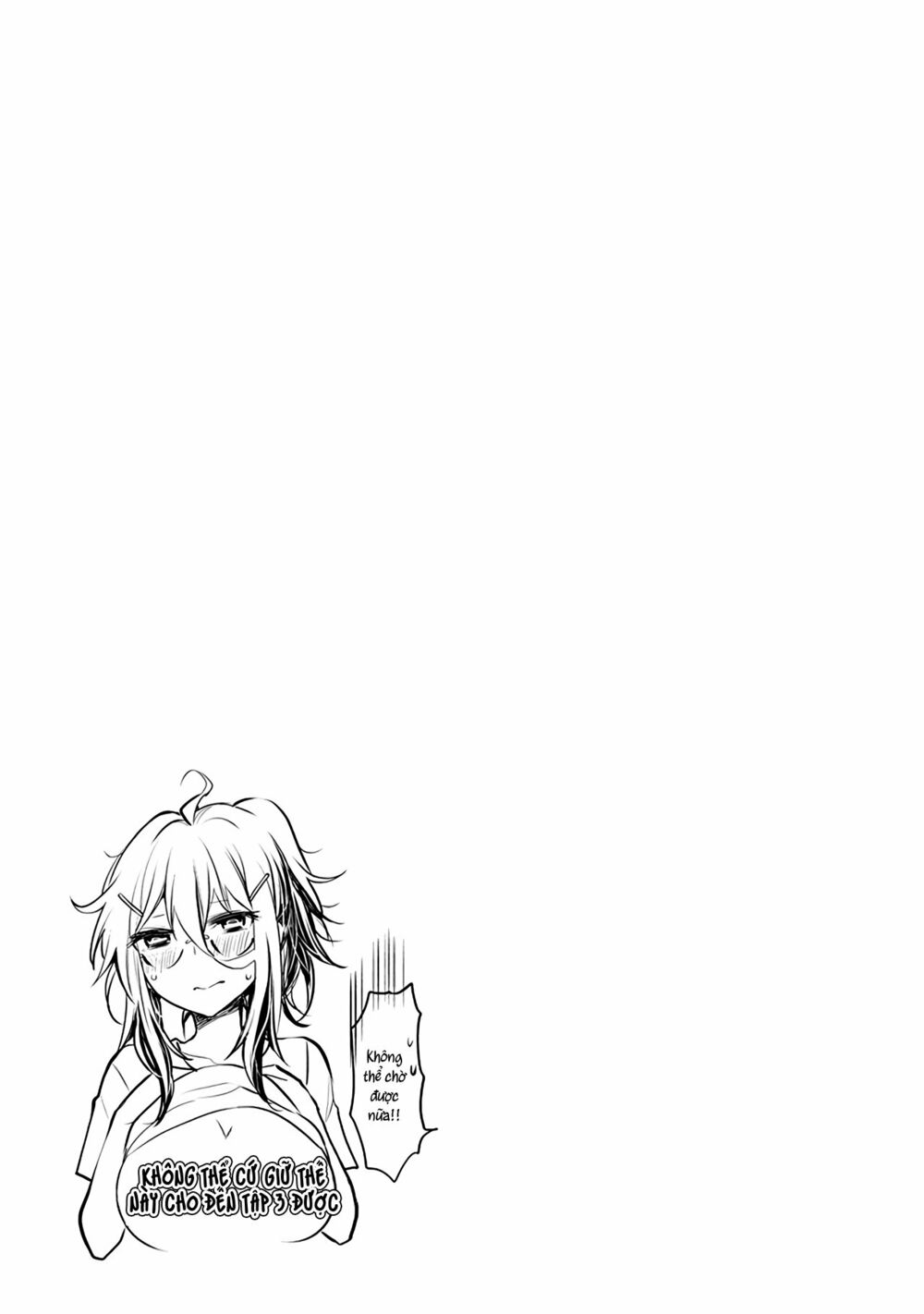 shingeki no eroko-san chapter 14.5 7