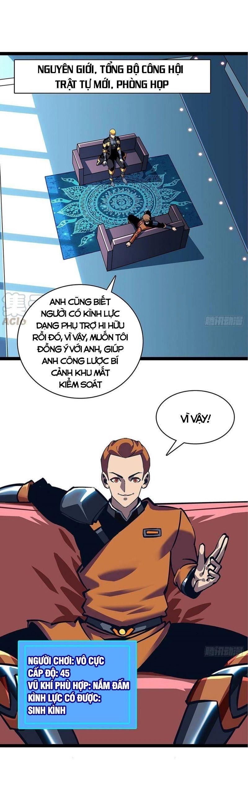 đi lên từ việc chơi game ngiêm túc chapter 25 2