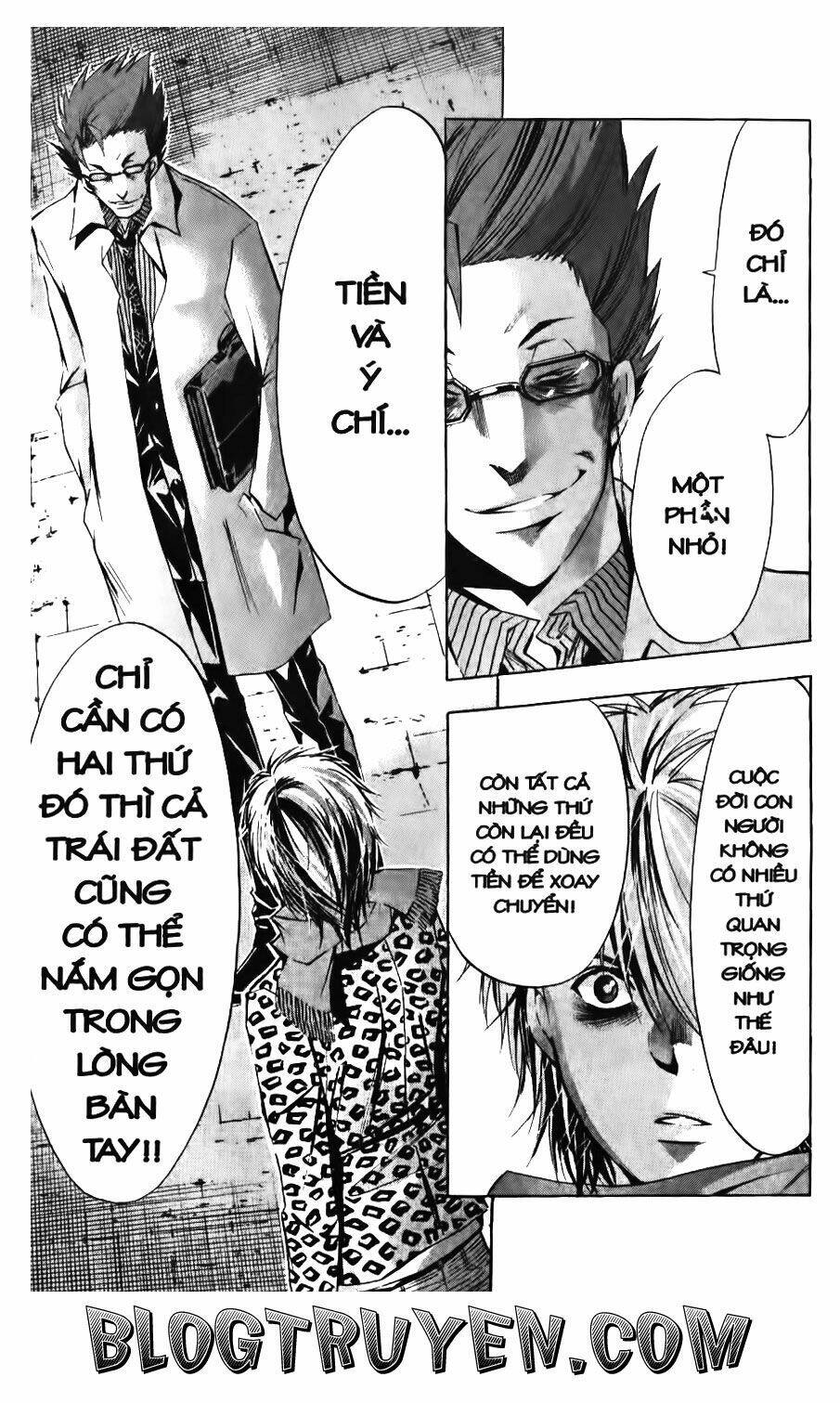 ma vương - liễu kỹ vân chapter 82 14