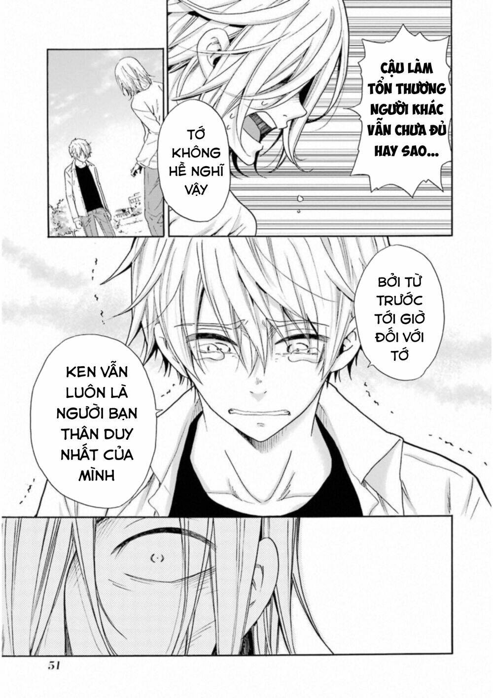 boku no namae wa chapter 26 13