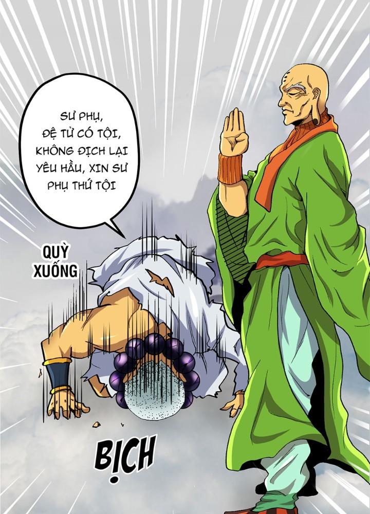 đệ tử của ta đều là vô địch đại yêu chapter 0.4 21