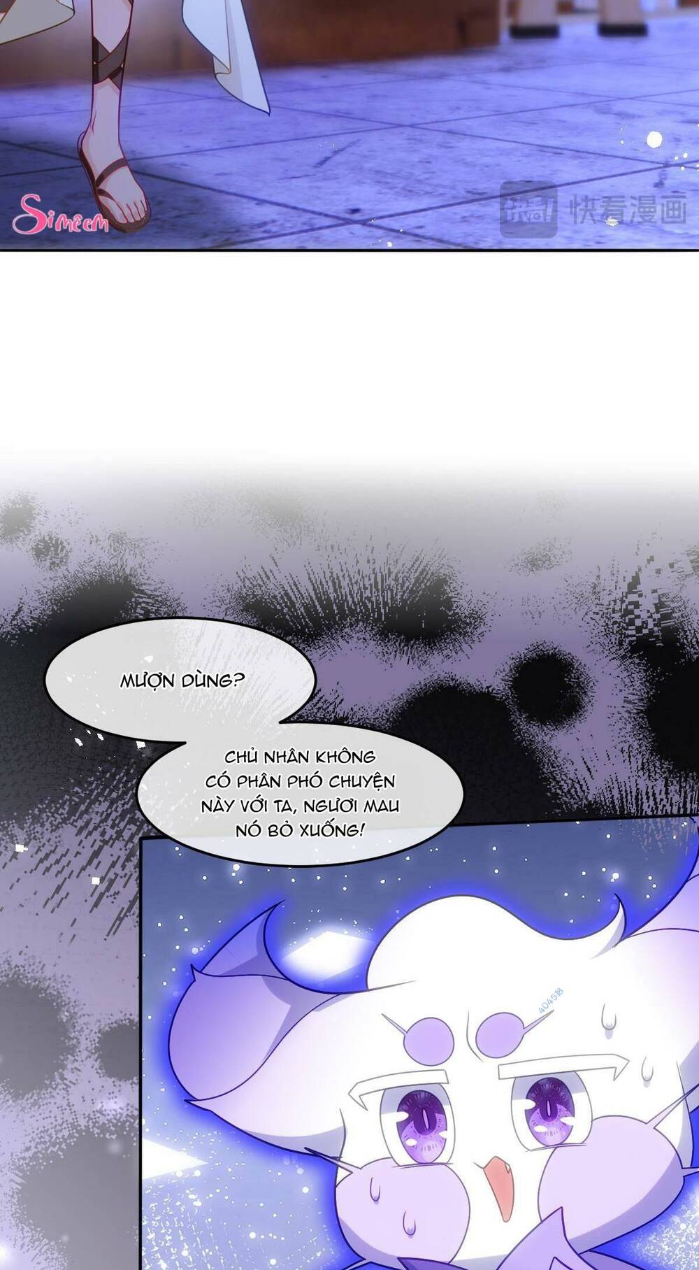 trở thành đoàn sủng về sau, ta đại sát tứ phương chapter 10 16