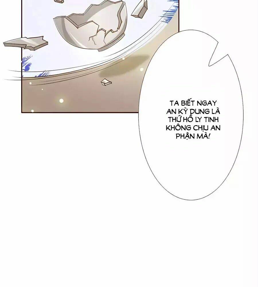 cửu khuyết phong hoa chapter 49 48