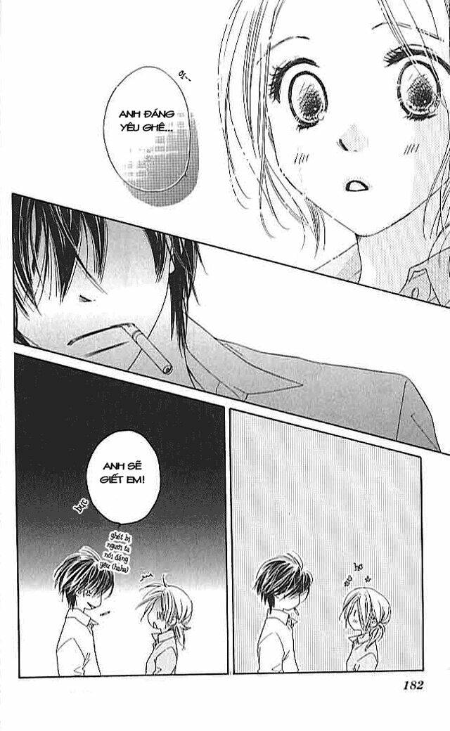 ai hime - ai to himegoto chapter 4 37