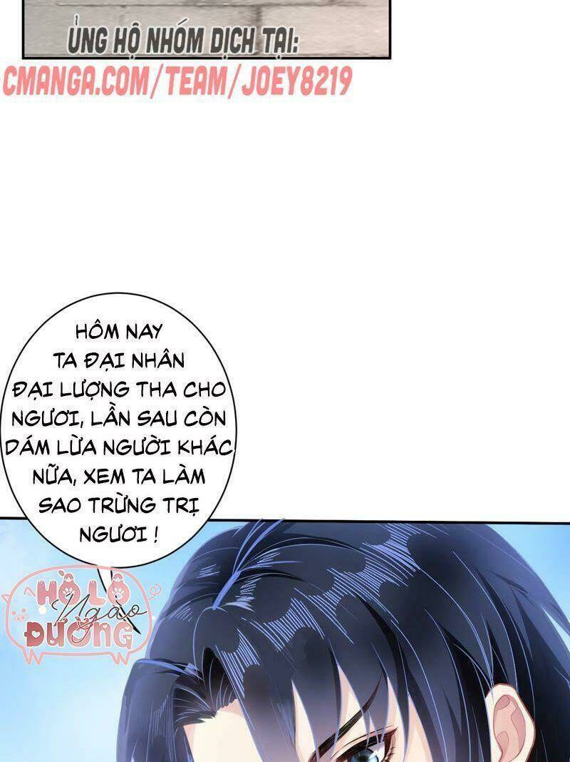 quận chúa vững vàng, thiết lập nhân vật không thể vỡ chapter 17 45