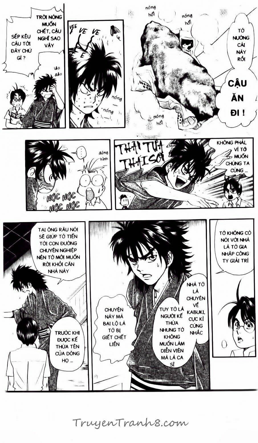 dragon voice chapter 64 8