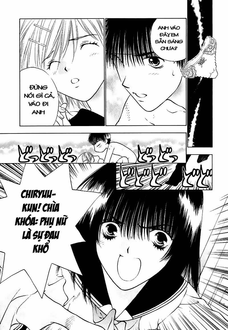 girls saurus dx chapter 6 34