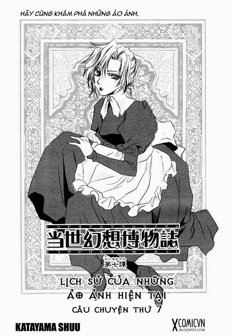 tousei gensou hakubutsushi chapter 7 1