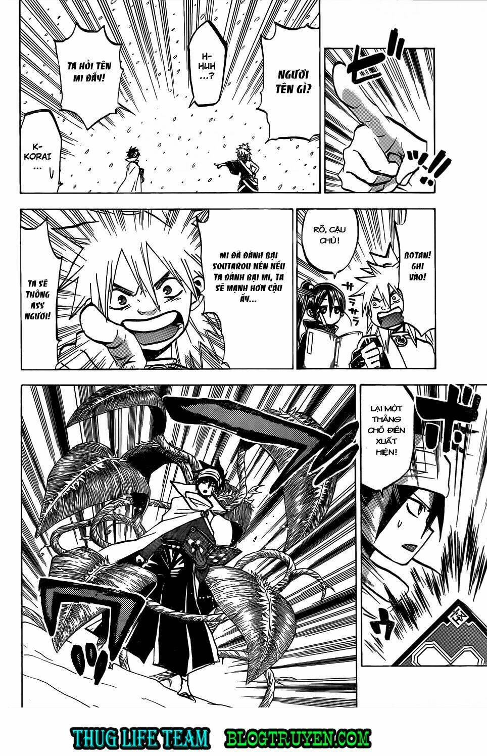 kaitai shinsho zero chapter 54 17