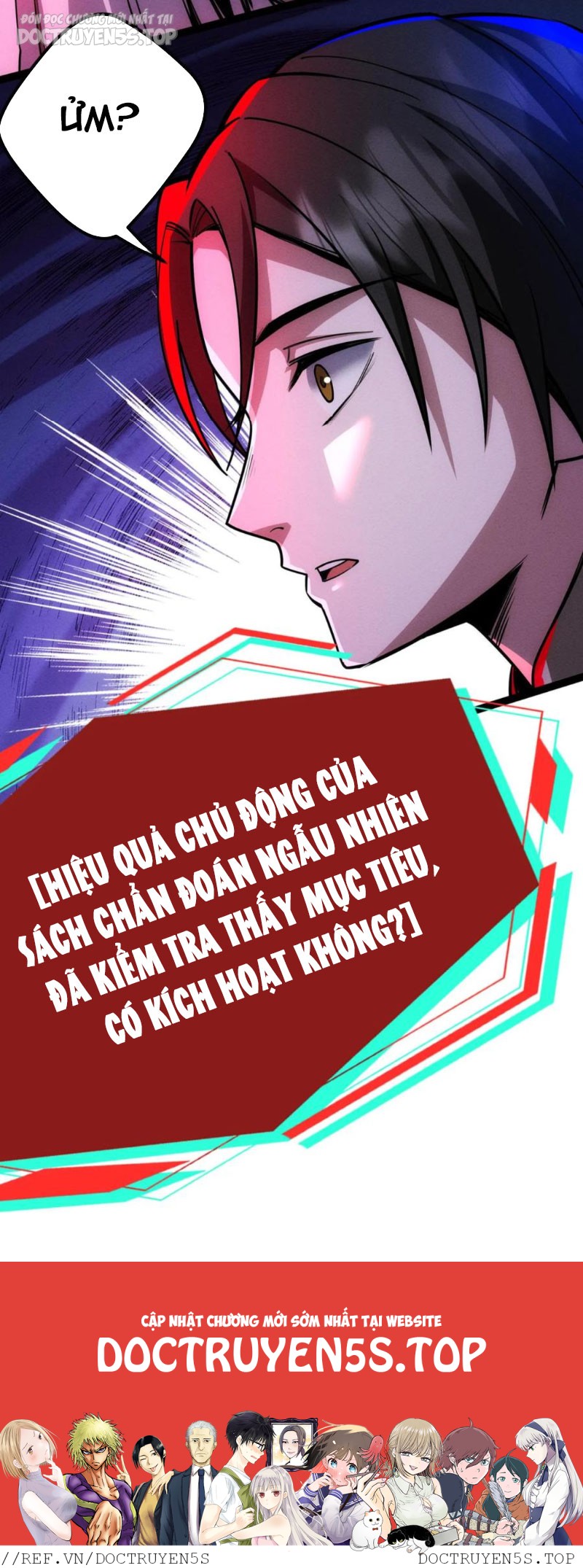 quỷ dị dược tề sư: bệnh nhân của ta đều là kinh khủng chapter 173 25