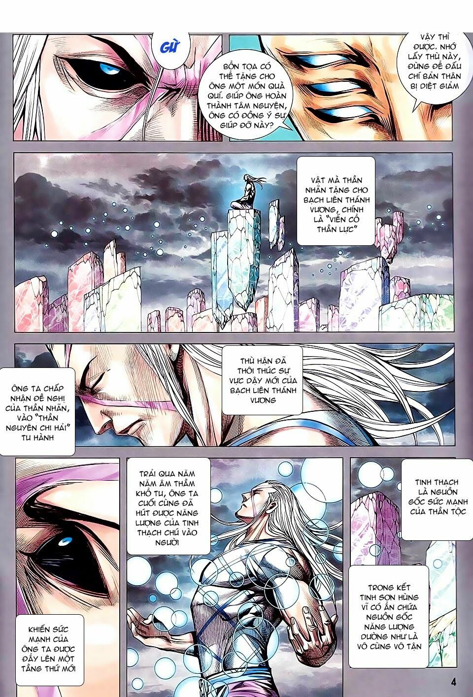 phong thần ký chapter 158 3