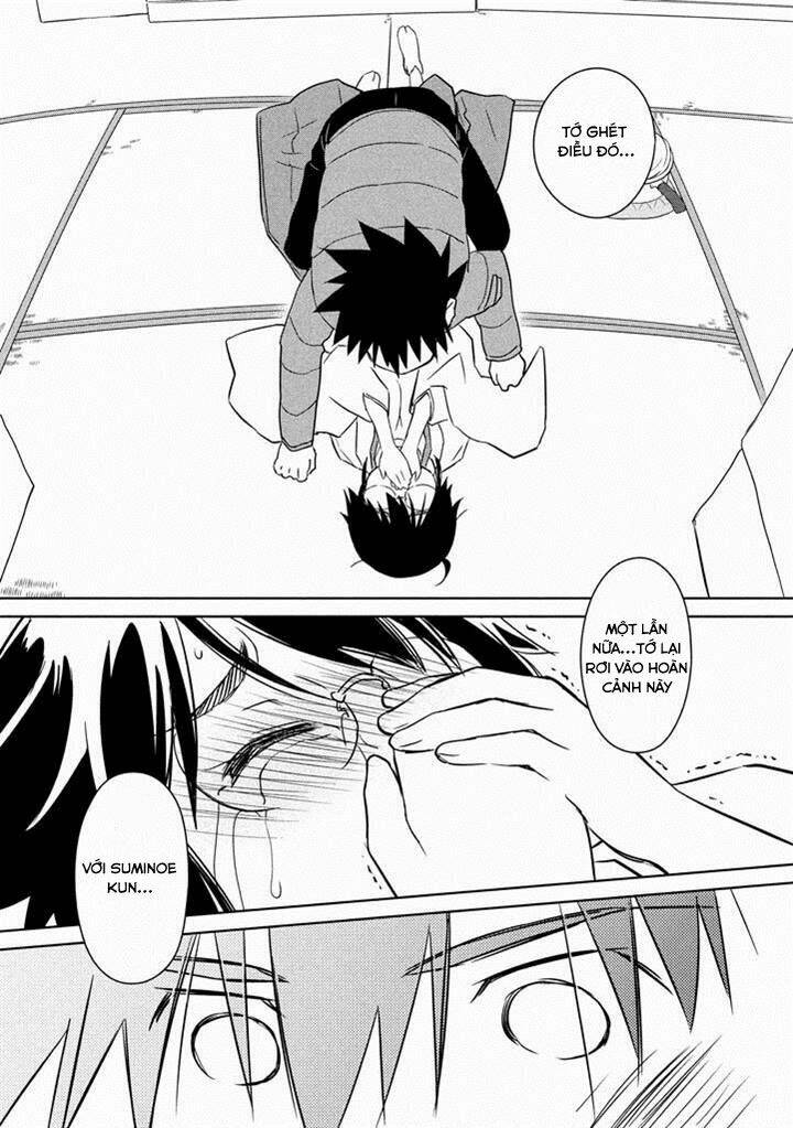 kiss x sis chapter 88 10