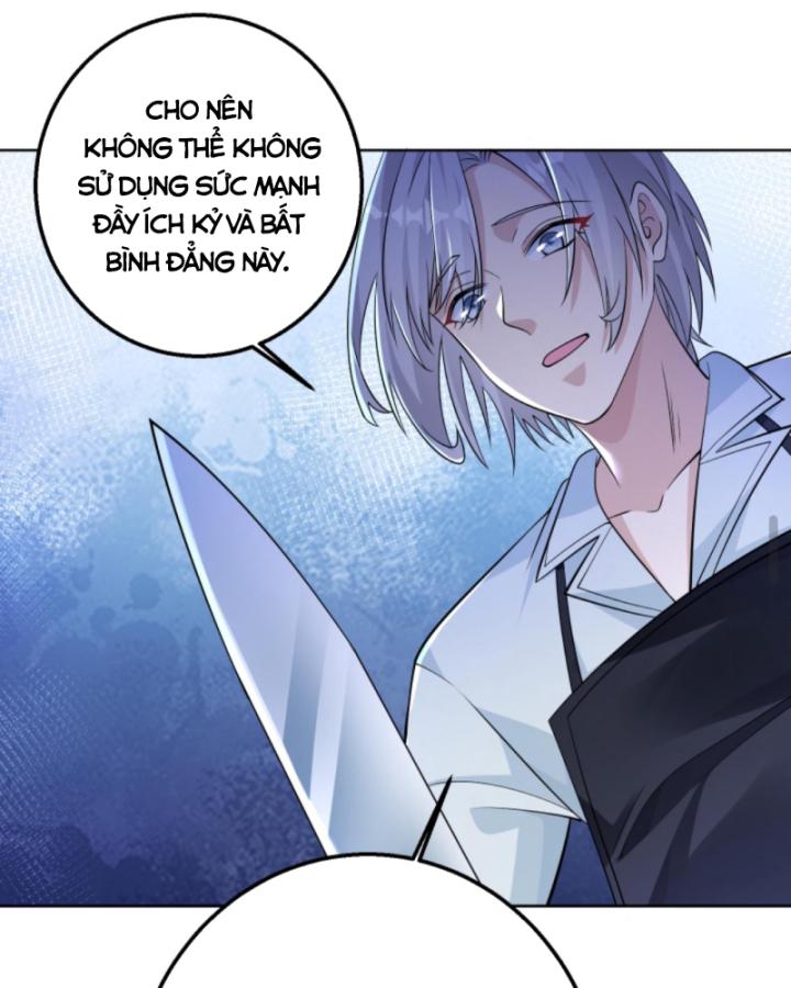 học cùng em gái, tôi bất cẩn vô địch rồi chapter 177 18