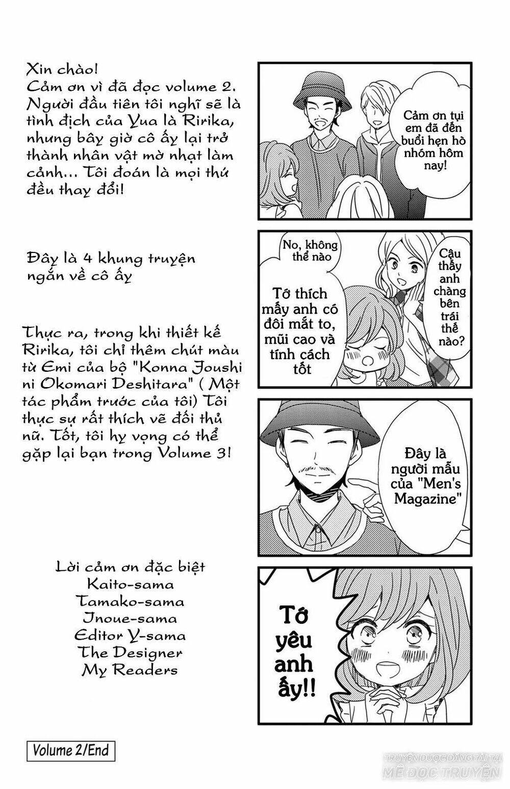 lion to hanayome chapter 8.5 26