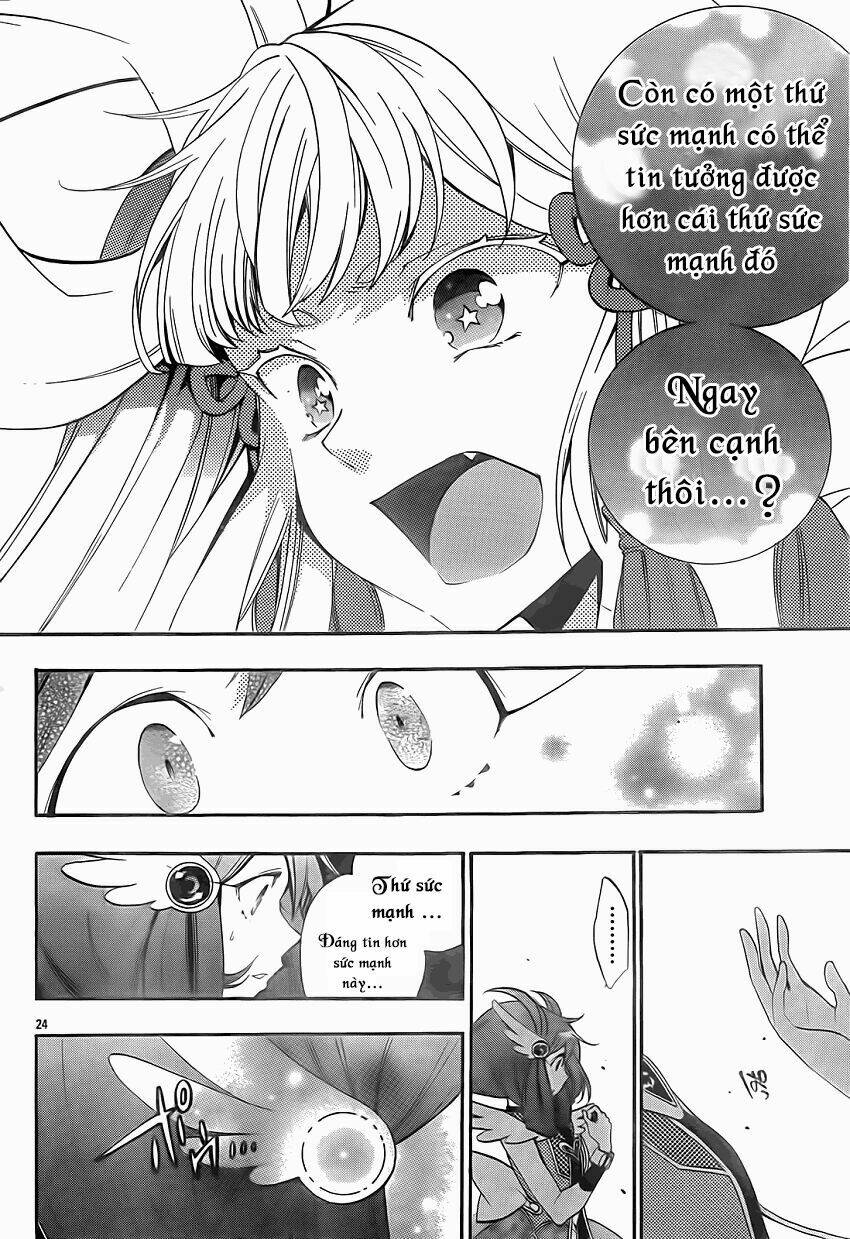 kami-sama drop chapter 12 26