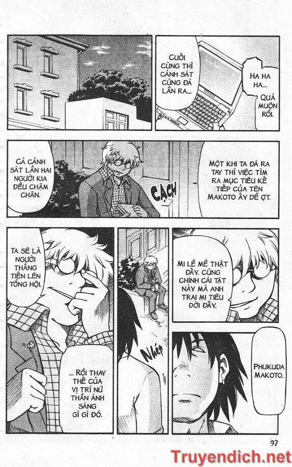 ifrit - danzai no enjin chapter 29 5