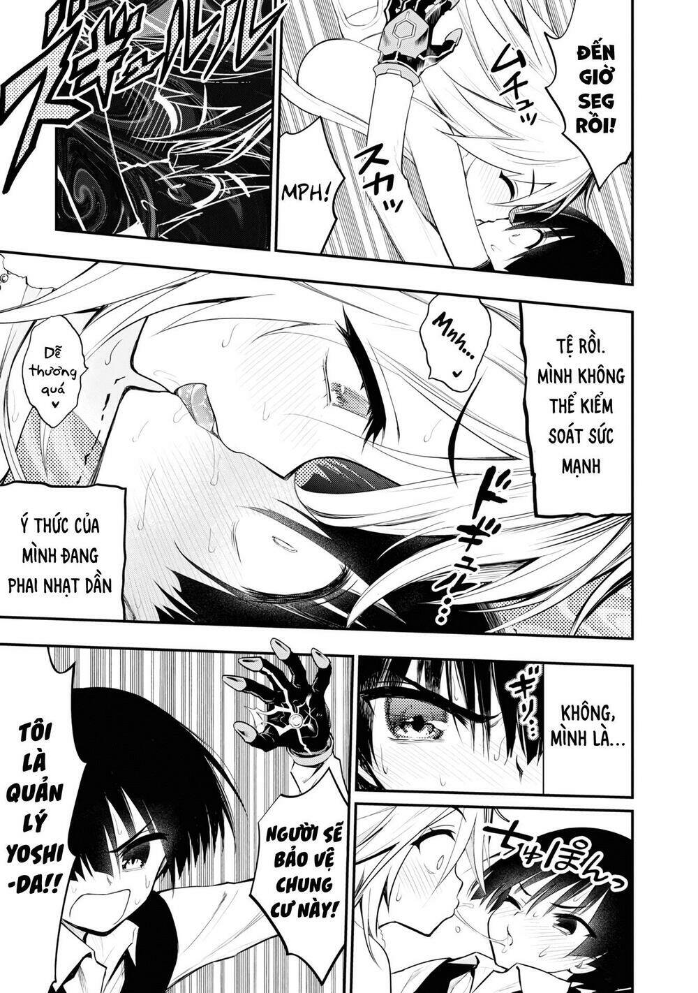 perverts' apartment complex chapter 6 32