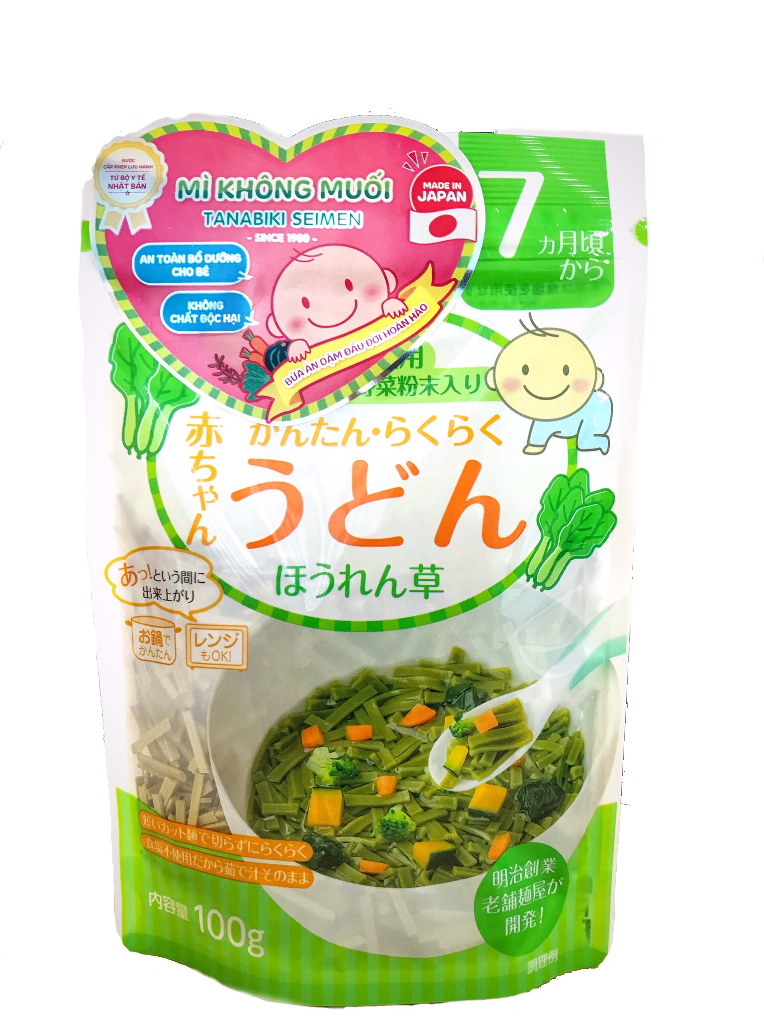 Mì ăn dặm không muối - Udon Nhật Bản Tanabiki -100g - Vị Bó Xôi