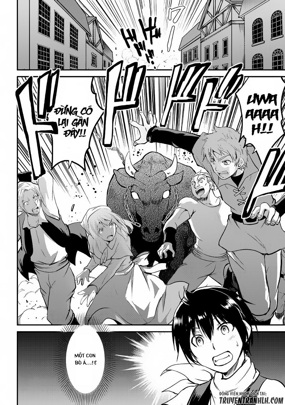 maken no daydreamer chapter 22 17