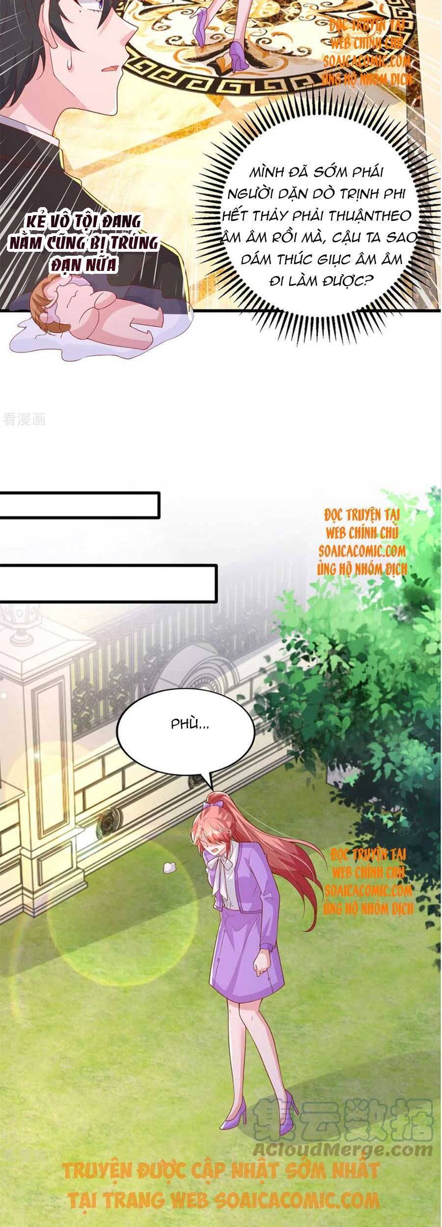 đại lão gọi tôi tiểu tổ tông chapter 125 8