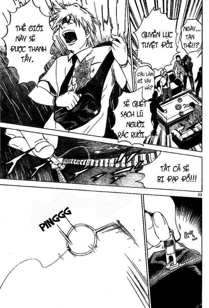 lost+brain chapter 2 23