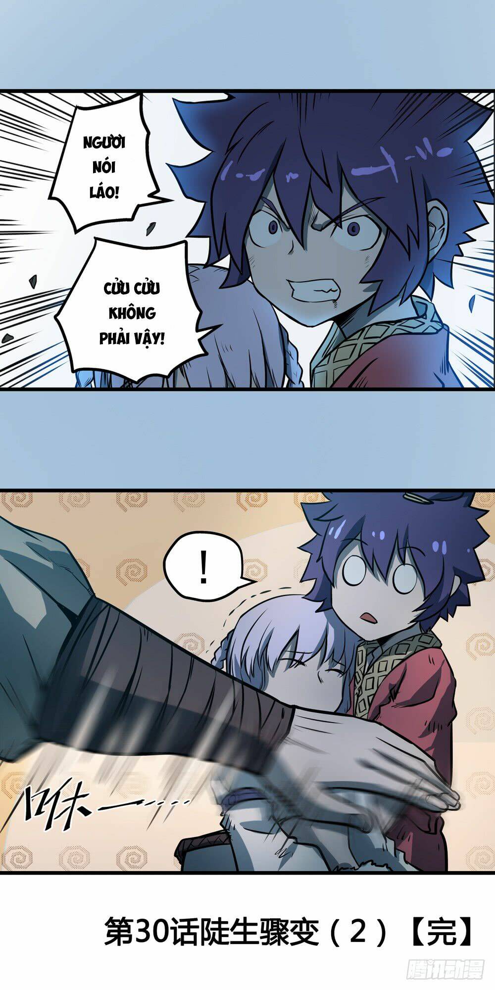 hiệp hành cửu thiên chapter 30 28