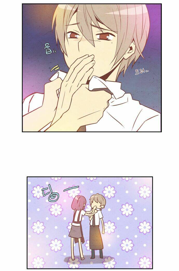 evergreen tea chapter 2 33