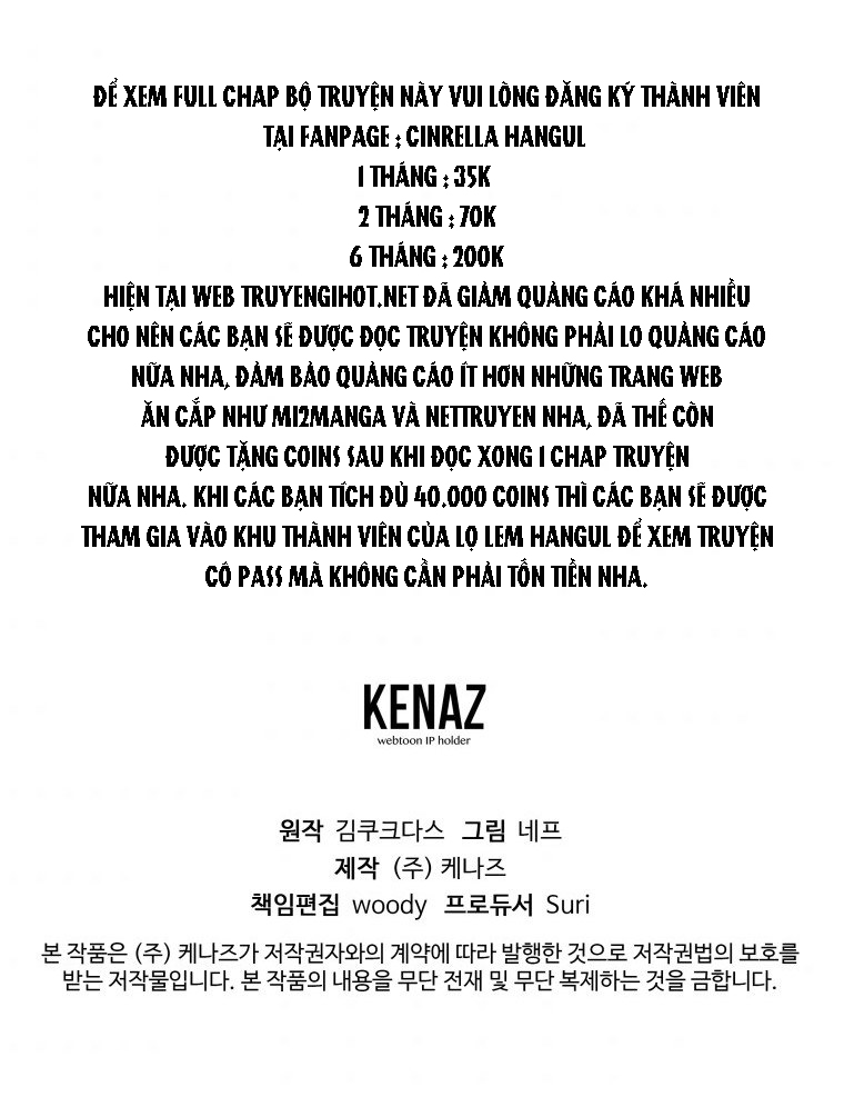 trở thành vợ của nam chính phế vật chapter 39.2 23