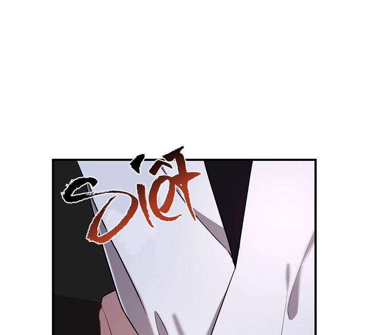 moralless chapter 11 20