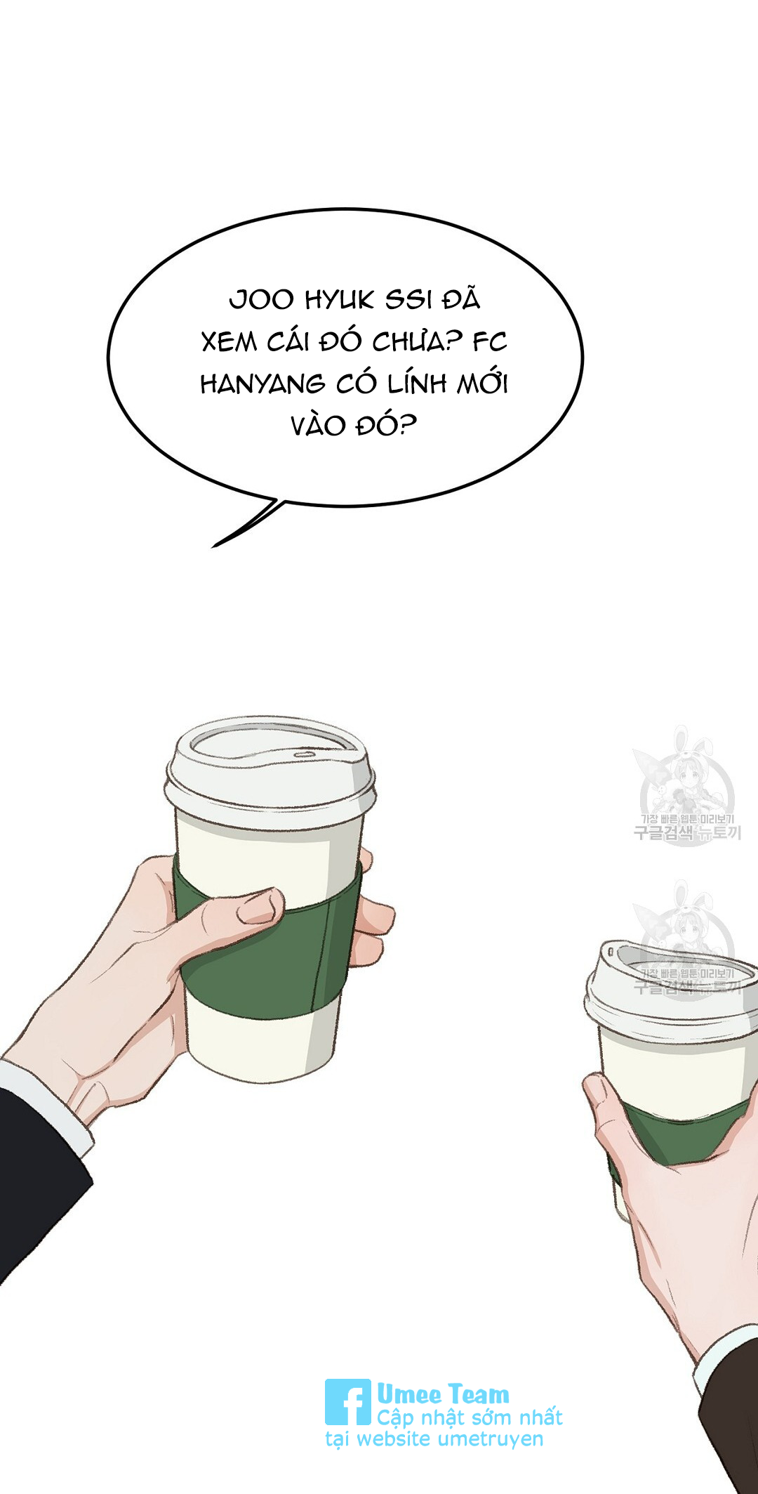 vùng cấm tình yêu của beta chapter 41 15