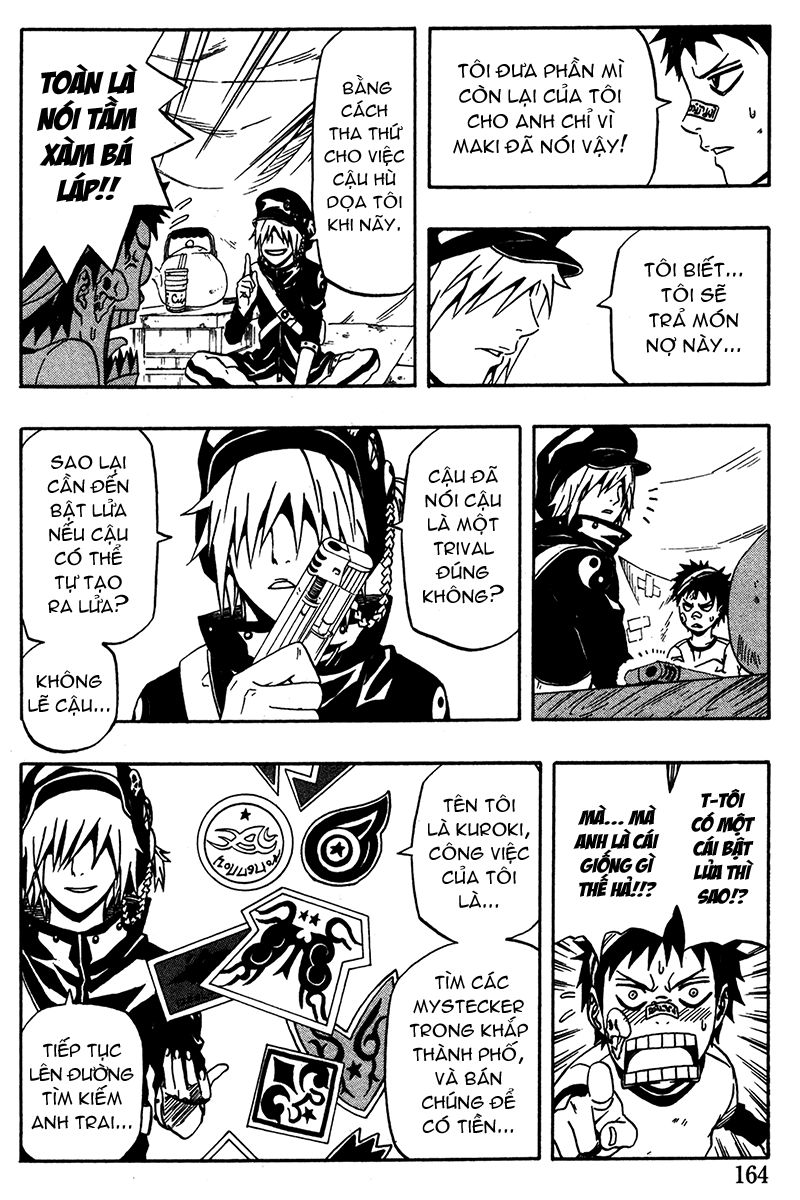 blazer driver chapter 7.5 17