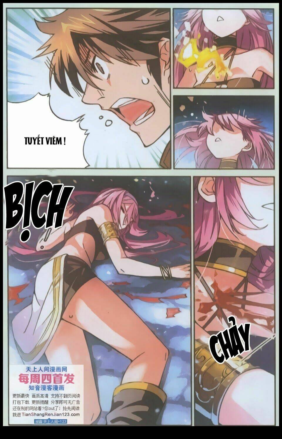 huyễn thế ký chapter 43 3