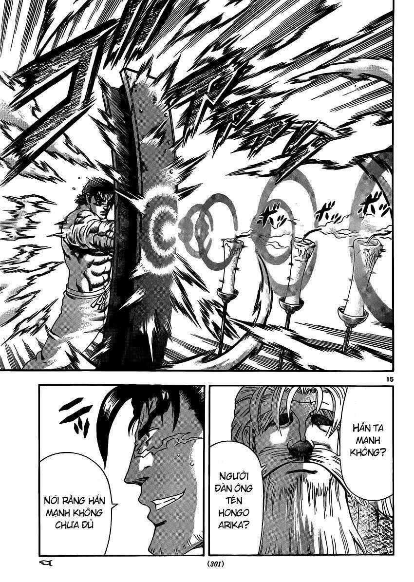 history's strongest disciple kenichi chapter 431 15