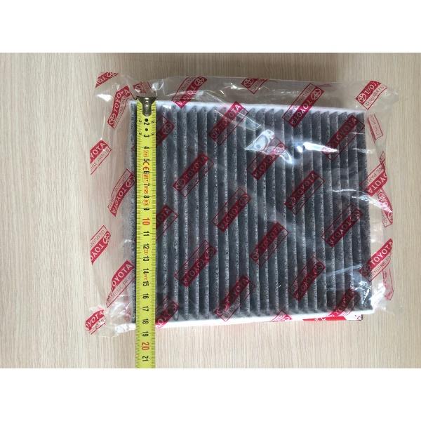 Lọc gió điều hòa Xe Toyota Innova Fortuner Hilux 2015 2016 2017 2018 2019 2020 2021 Mã 87139-58010