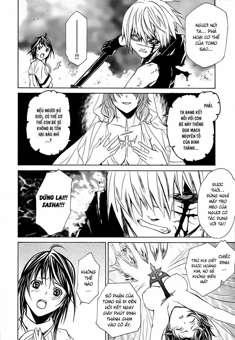 seikon no qwaser chapter 20 5