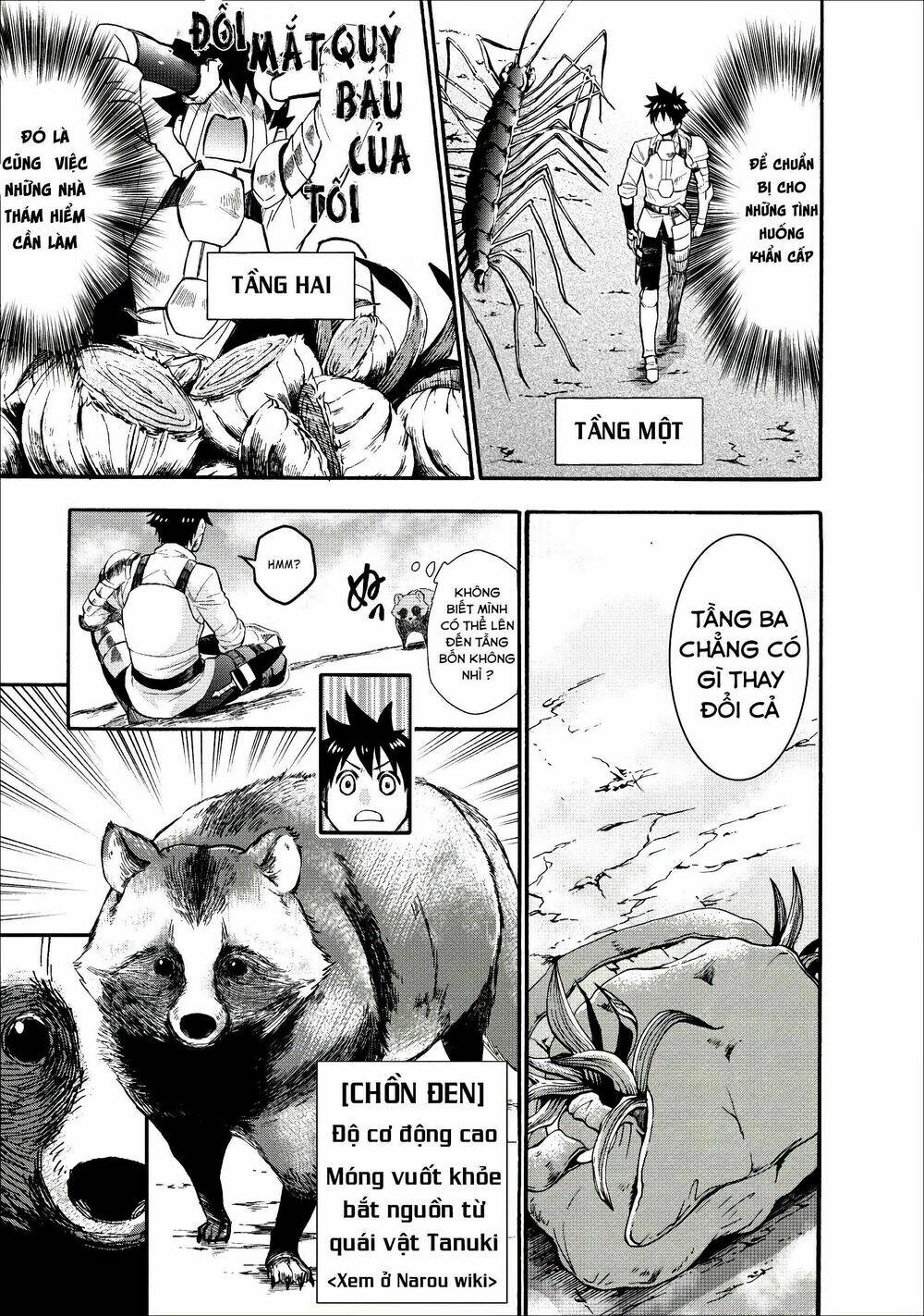 trở thành nhà thám hiểm đánh bại dungeon bằng bảng kĩ năng ~ . chapter 8 12