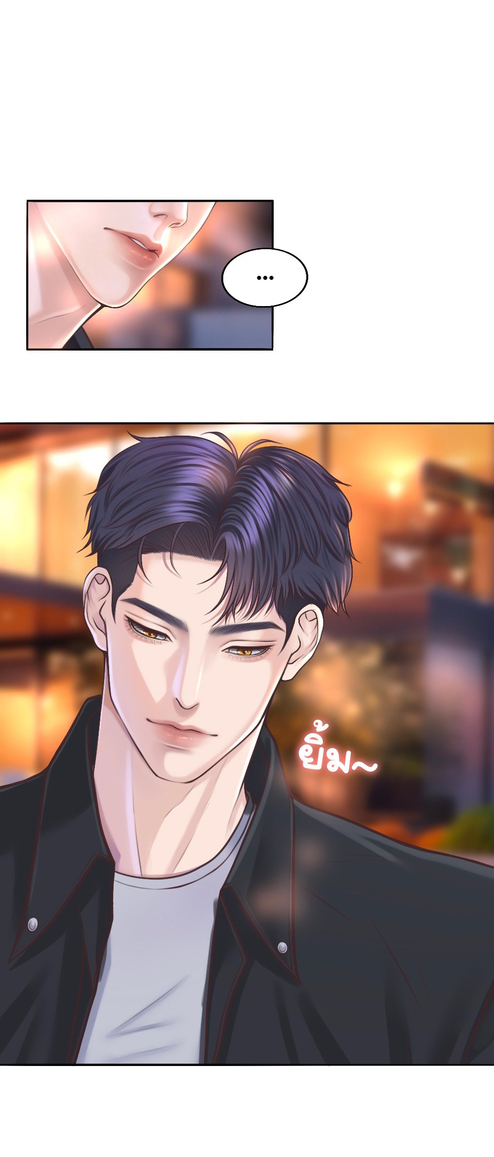 [18+] hãy cẩn thận khi sử dụng từ ''bạn'' sai người chapter 19.2 17