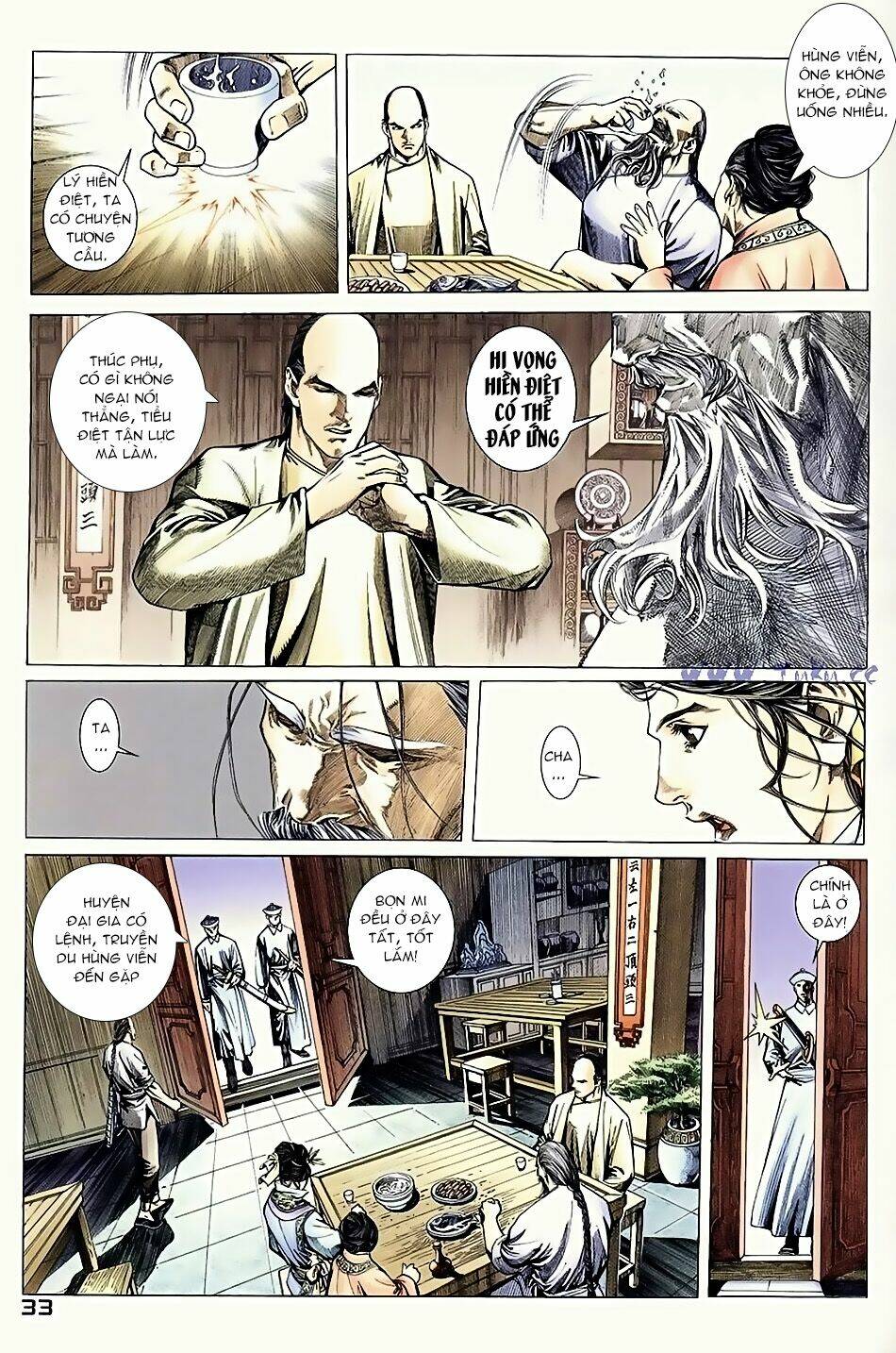 ngọa hổ tàng long i+ii chapter 4 17