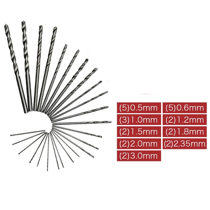 BỘ 25 MŨI KHOAN SẮT MINI TIỆN DỤNG - 582